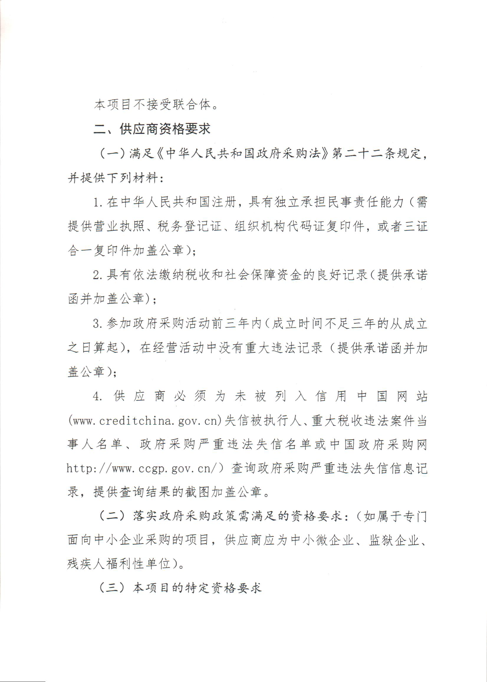 微信图片_20250923182637_163_22.png